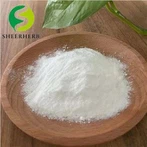 シチシンパウダー