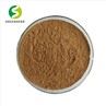 Flaxseed Powder