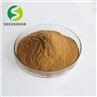 Senna Leaf Powder